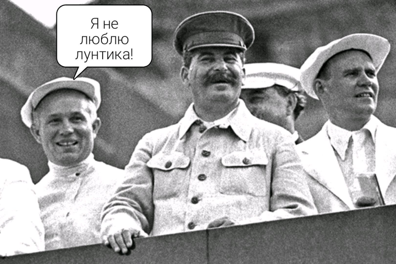 Сталин в 1939 году. Хрущев и Сталин. Сталин 1939. Сталин в тридцатые.