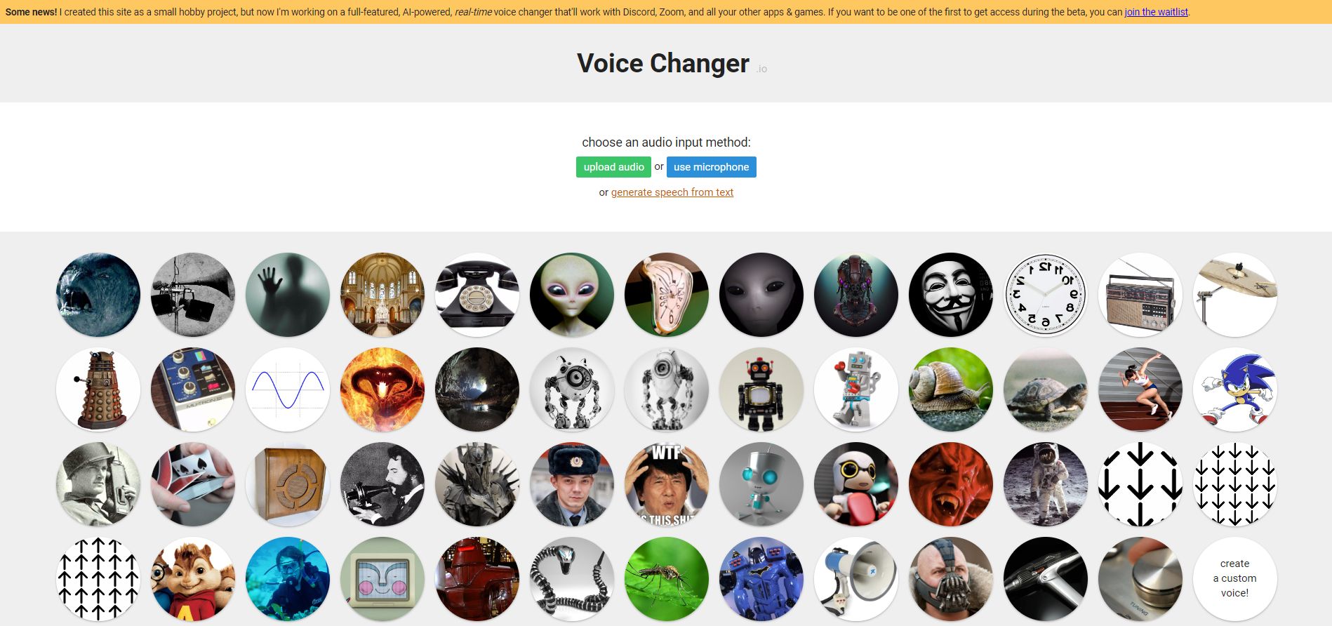 Voicechanger.io - изменение голоса