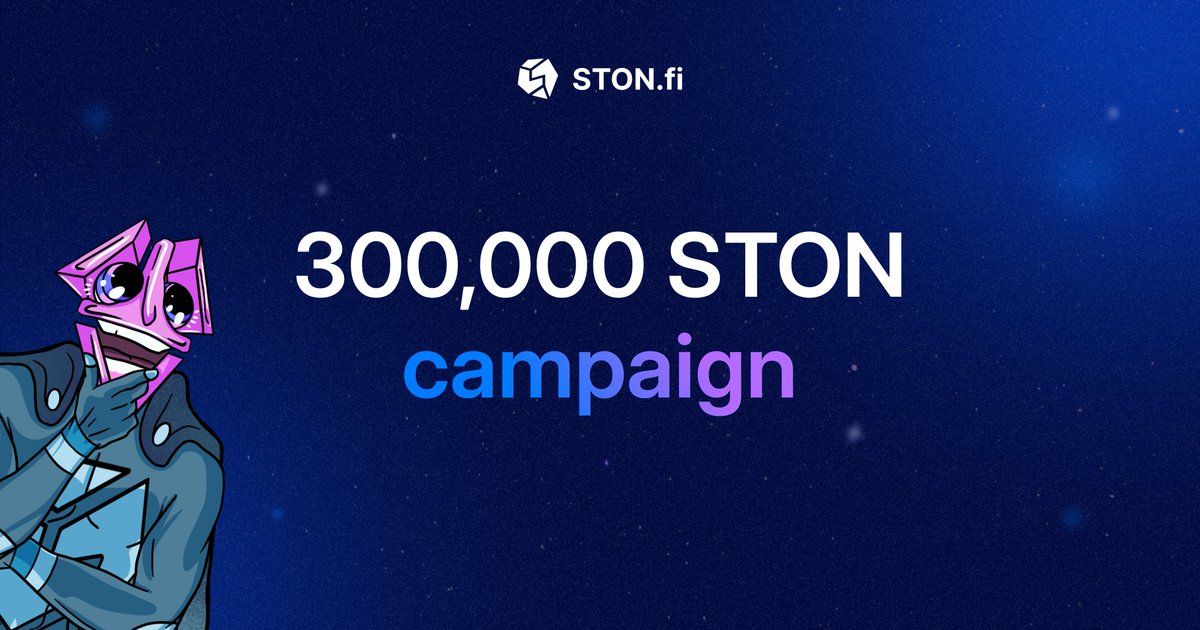 Ston Fi иконка. Ston Fi. Крипто пицца NFT. Crypto ID.