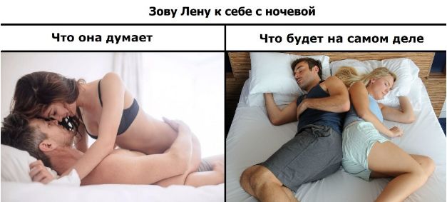 Развёл лохушку на еблю