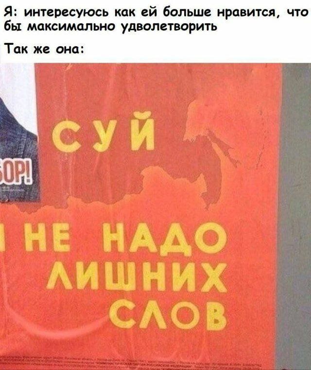 Сунь хунь чай вынь хунь