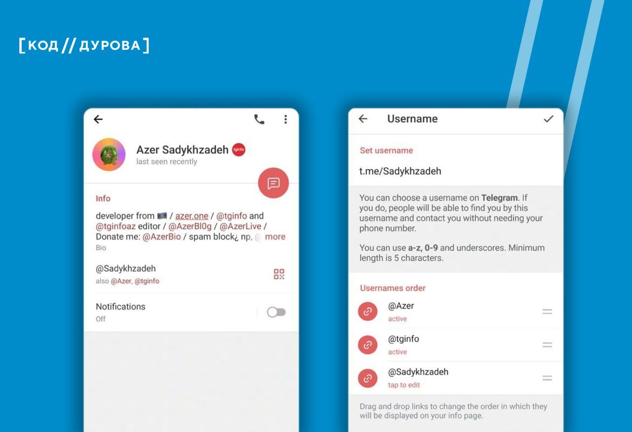 Установить телеграмм на андроид бесплатно на русском языке скачать полную версию фото 85