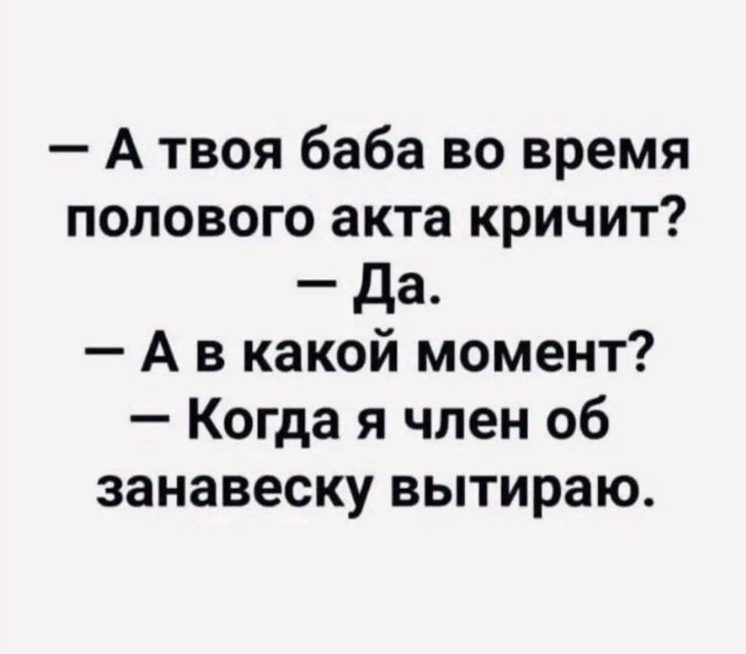 Рыжая нимфа неожиданно сквиртанула на негра во время секса